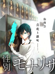 茄子视频综艺频道 声音的褶皱 音乐竞演综艺海报